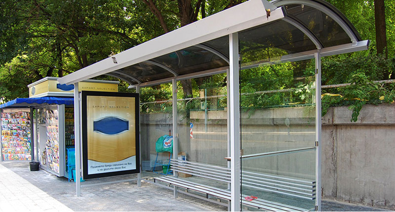 Bulgaria Sofia Bus Stations